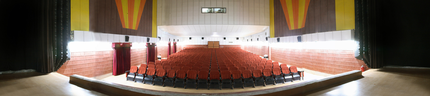 کارون تهران