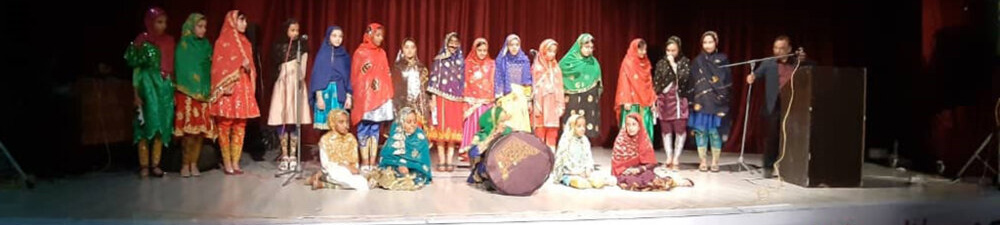 گوهر بندرلنگه