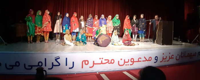 گوهر بندرلنگه