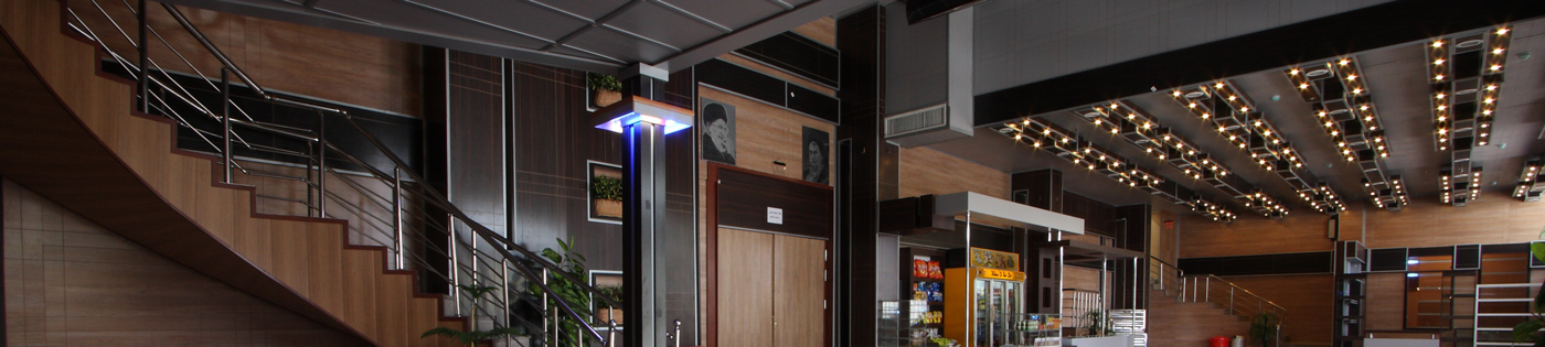 یاسمن شاهین شهر