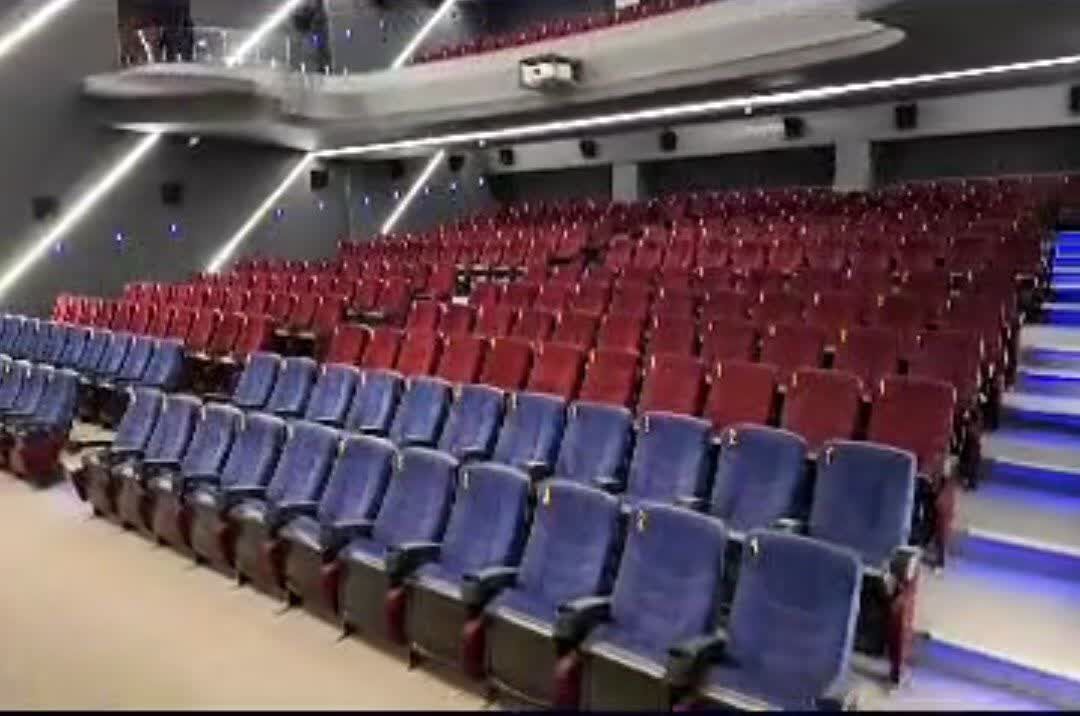 آگرین گلبهار