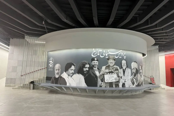استاد تارخ شیراز