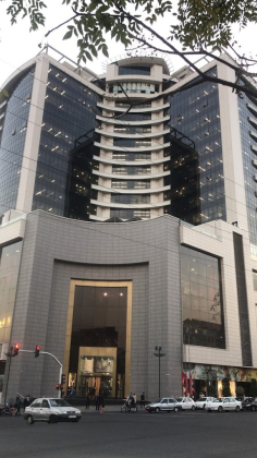 همیلا تهران