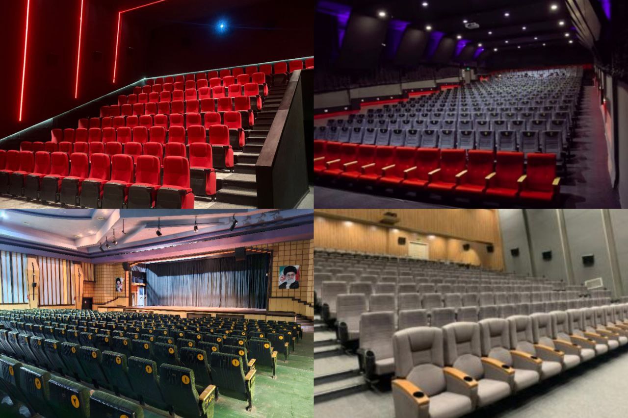 نارنج عنبرآباد