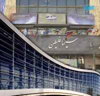 خانه‌ای از فلسطین تا ملت