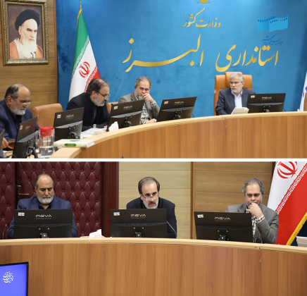 استان البرز در رتبه پنجم کشوری