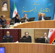 استان البرز در رتبه پنجم کشوری