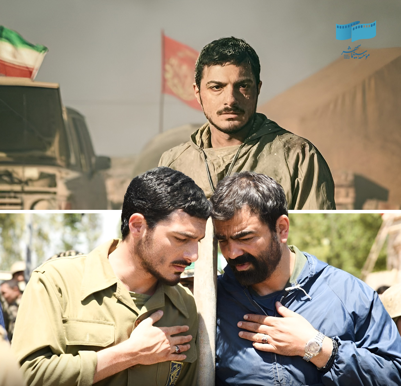 مجنون را نیم بها تماشا کنید