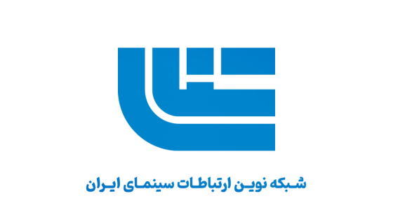 سامانه شناسا