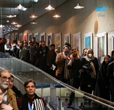 بلیت نیمبها برای بانوان