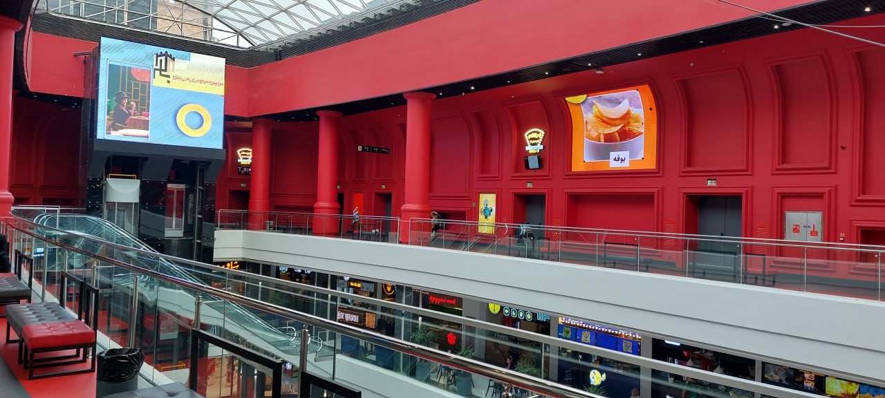 سایت رسمی بام نیایش