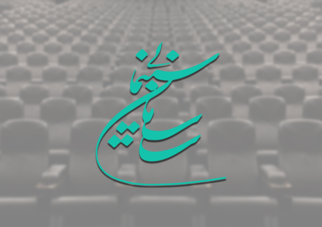 چهار فیلم پروانه نمایش گرفتند