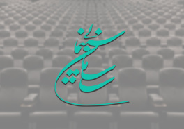 چهار فیلم پروانه نمایش گرفتند