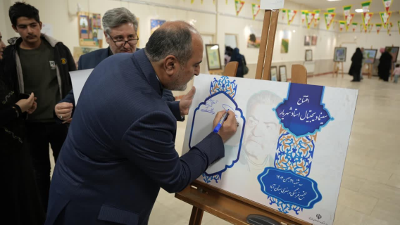 نور پرده نقره‌ای در بستان‌آباد روشن شد