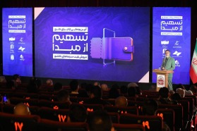 قدردانی فریدزاده از همکاری سینماداران در اجرای طرح تسهیم از مبدأ