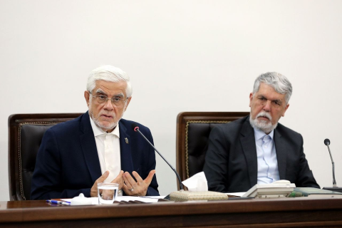 عارف: سینماگران عظمت ملت ایران را به تصویر بکشند