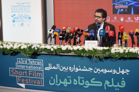 نشست خبری چهلوسومین جشنواره فیلم کوتاه تهران برگزار شد